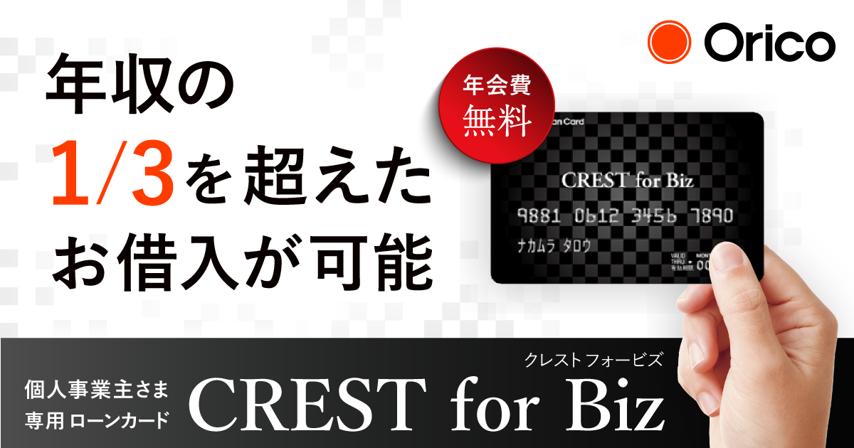 -One and Only-様フォローおまとめリピート割、金3銀2、T アセット-134-100.jpg