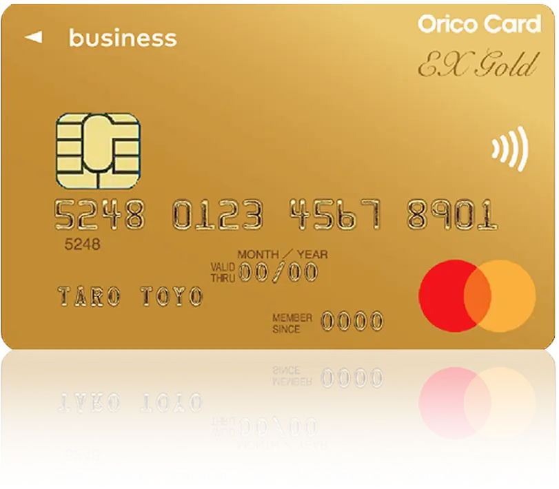 Orico Card EX Gold for Biz Mastercard