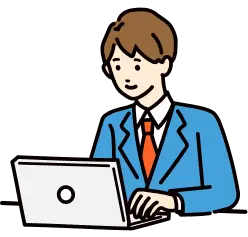 取引先管理業務の効率化