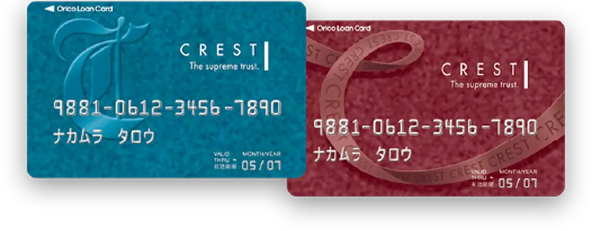 CRESTのクレジットカード