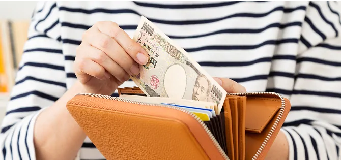 お財布とお金