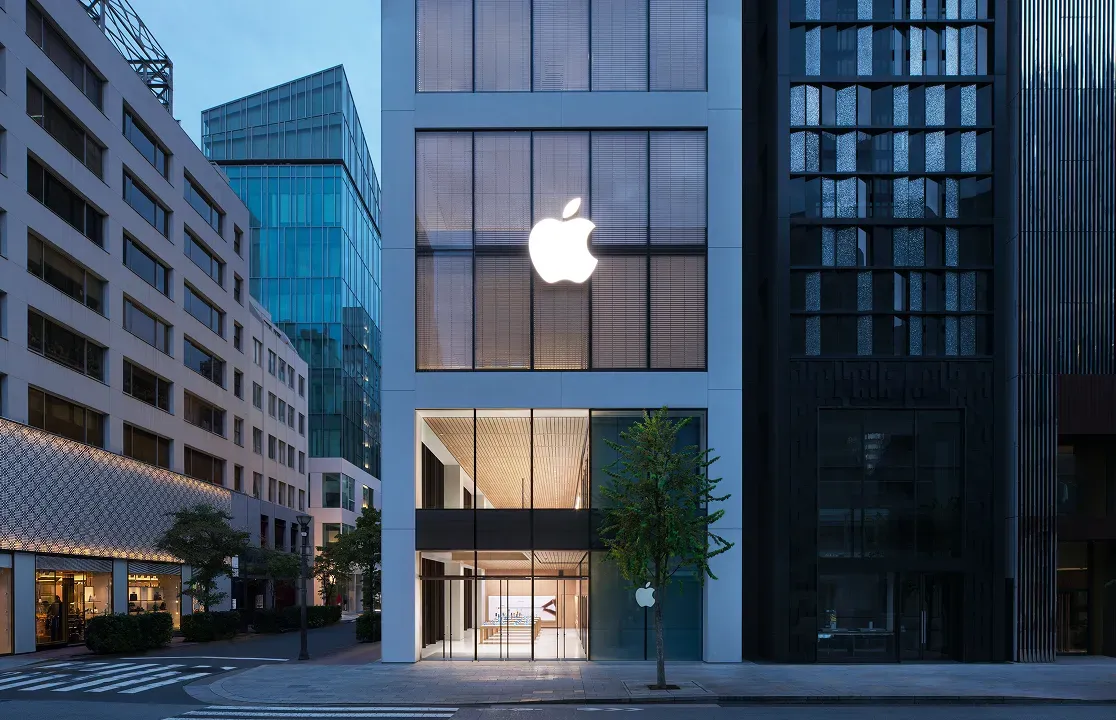 Apple Store