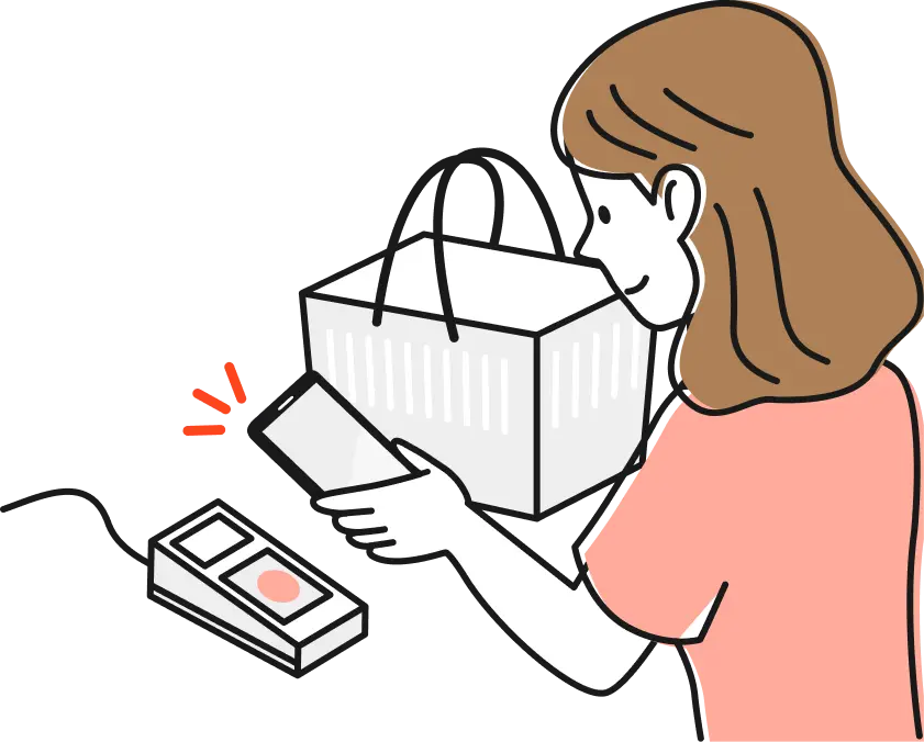 ご利用開始！